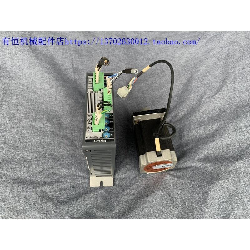 议价机Autonics步进电机驱动器 A16K-M569-B MD5-HF14-A