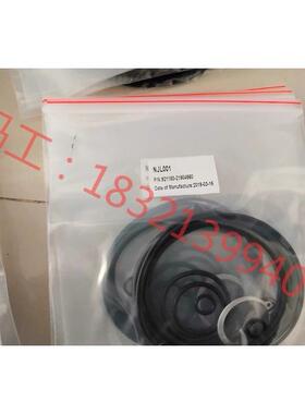 议价BrayS92/93执行器0630/0830/0930/1190/1280气缸密封圈