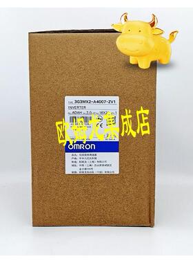议价3G3MX2-A4007-ZV1  通用变频器
