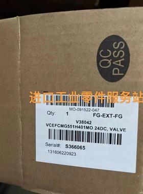 议价 电磁阀 VCEFCMG551H401MO