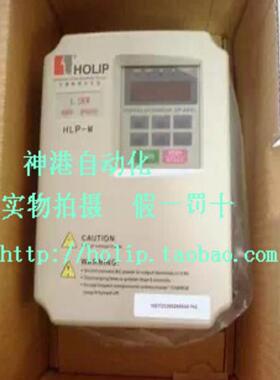 议价变频器HLP-M HLPM00D423B 0.4KW/220V