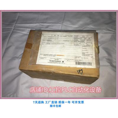 议价 ADM51C-2 横河 电工电气模 PLC模块