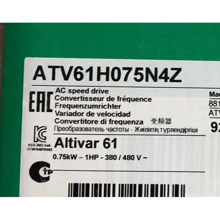 议价ATV61H075N4Z/U15N4Z/U22N4Z/U30N4Z/U40N4Z/U55N4Z/U75N4Z