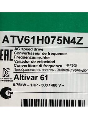 议价ATV61H075N4Z/U15N4Z/U22N4Z/U30N4Z/U40N4Z/U55N4Z/U75N4Z