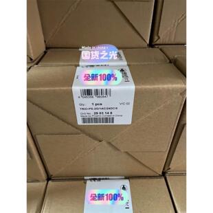 24DC 议价2903148 5电源 1AC TRIO