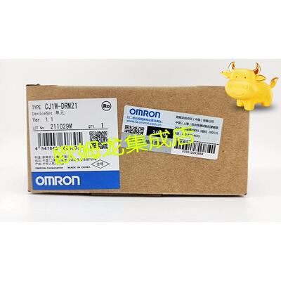 议价CJ1W-DA08C  模拟量输单 封