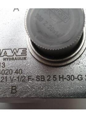 议价HAWE哈威 液压阀 EM21V-1/2F-SB25H-30-G24
