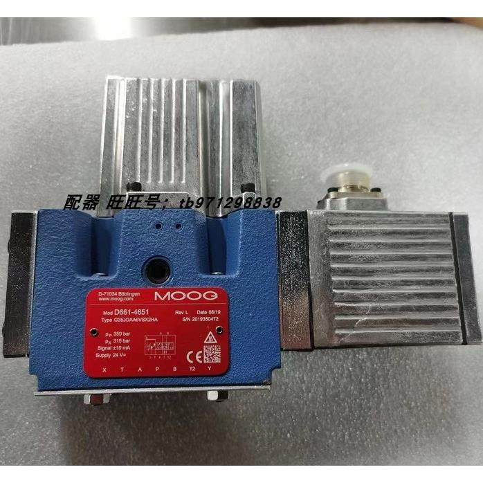 议价穆格d661-4651 d661-4008 d661-4033 d661-4577c g35joaa6vsx