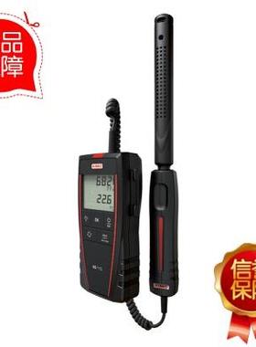 议价法国KIMO便携式二氧化碳仪AQ110 AQ200