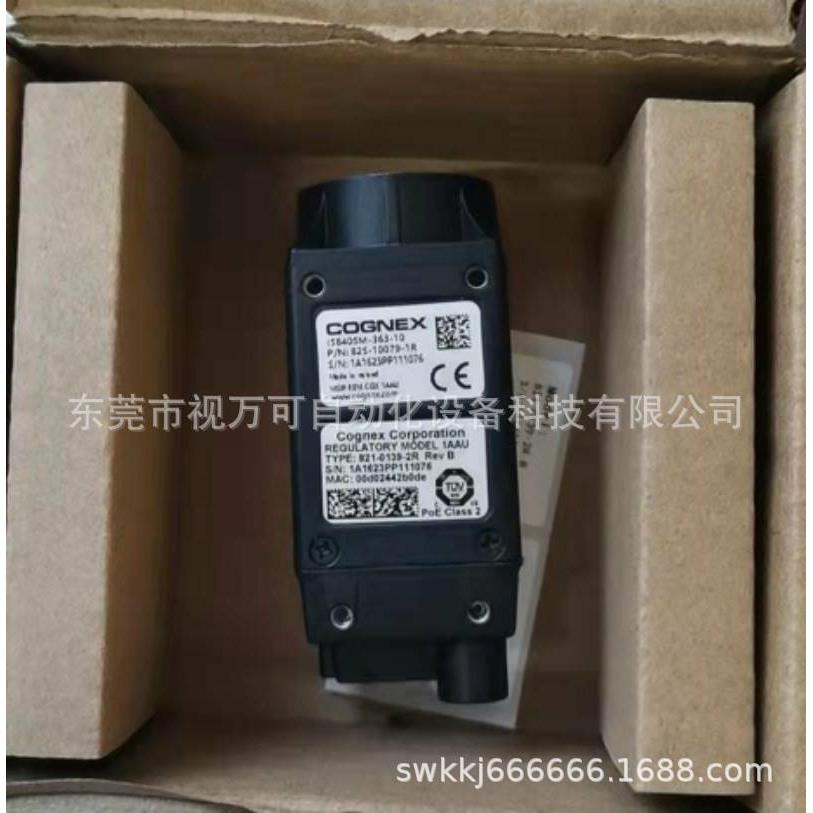 议价IS8405M-363-10 IS8405M-373-10康耐视500万像素智能相机