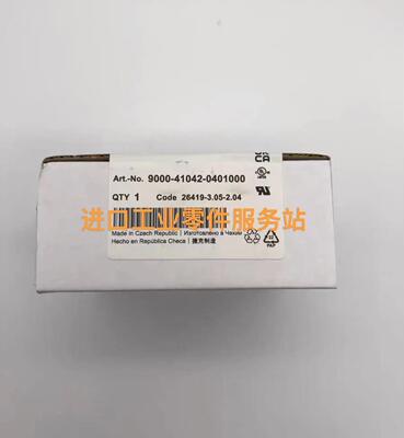 议价MURR 9000-41042-0401000 智能电流分配器