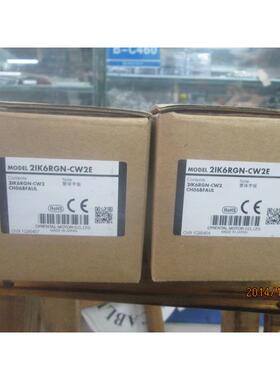 议价马达/电机 2IK6RGN-CW2E PK245-01A PK244PA