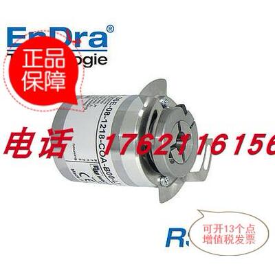 议价Wachendorff沃申道夫编码器WDGA 36E-08-1418-EIA-B00-CB8