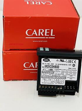 议价卡乐CAREL温控器 IR33 IRDIC0HB00 IRDICOHBOO