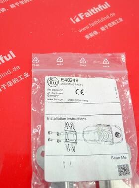 议价IFM E40249 易福门安装 MOUNTING PANEL