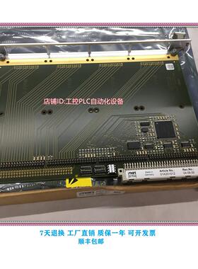 议价MEN通讯扩展卡01A201S12