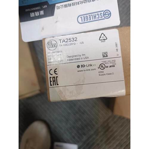 议价  TA2532 传器