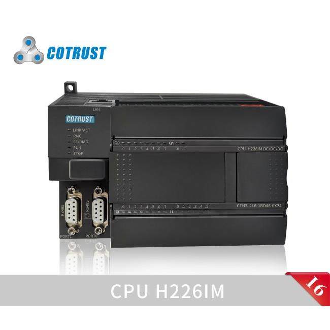 议价CPU H226IM合信PLC科创思COTRUST继电器输CTH2 216-1BD46-0X2