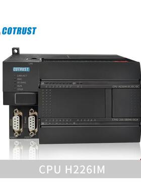 议价CPU H226IM合信PLC科创思COTRUST继电器输CTH2 216-1BD46-0X2