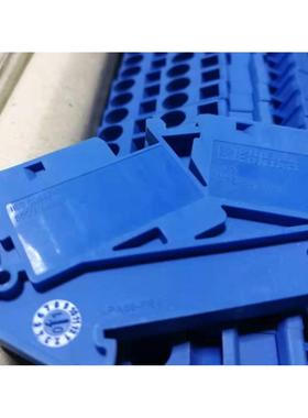 议价菲尼克斯4平方蓝色段子STS 4-T