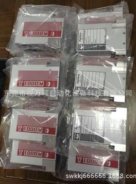 议价FCST1030MPSNC-4CL2-F30L-N2-R7-U-EP流量计