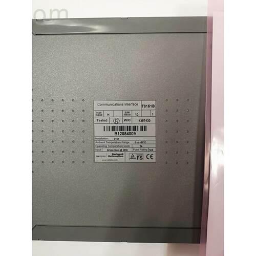 议价Ics Triplex T8151B Communications