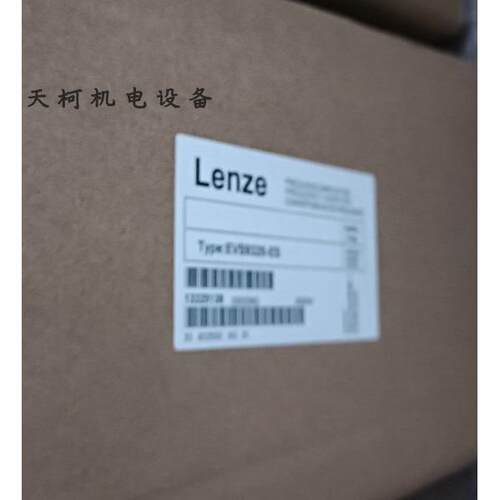 议价Lenze驱动器EVS9323-ESE70ACMSE0204SA2ETR
