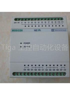 议价TSX08SJWD54AC-PARTB) PLC NEZA