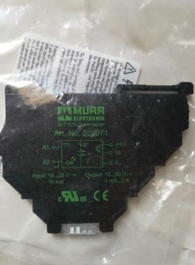 议价MURR穆尔526071 51160 6652502继电器