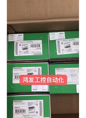 议价SchneiderTM200CE24T模块