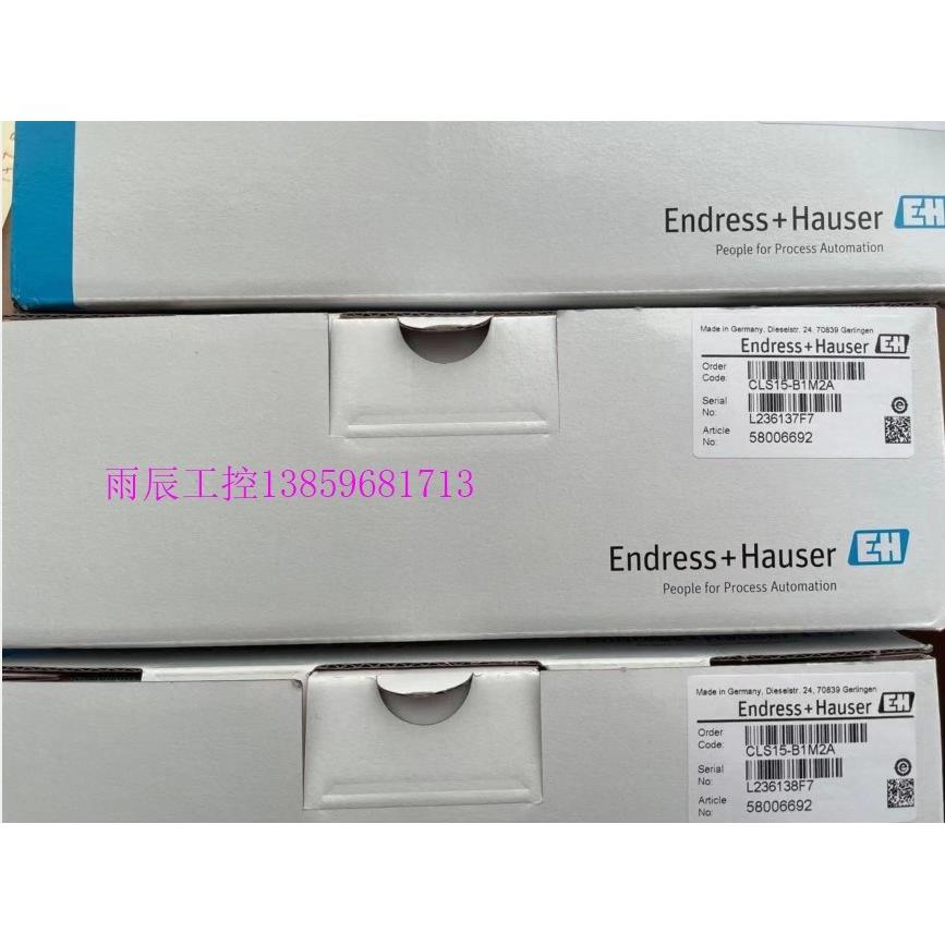 议价 CLS15-B1M2A模拟式电导率传器