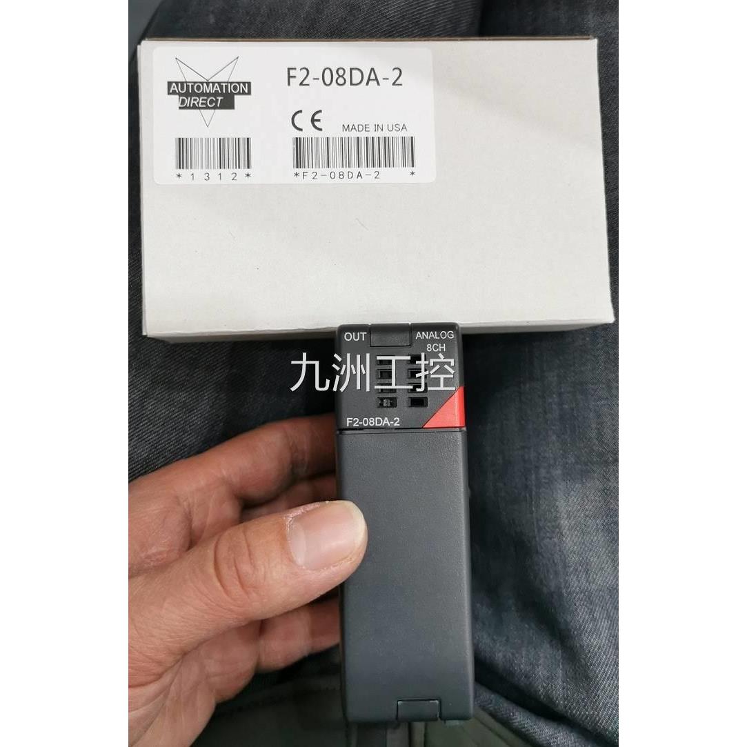 议价F2-08AD-2/F2-08DA-2/F2-04THM/F2-08AD-1/F2-02DA-2 KOYO光