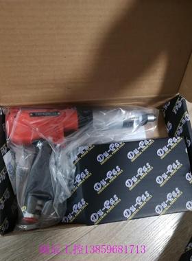 议价气动工具TDCS-3017自动断气离合器型