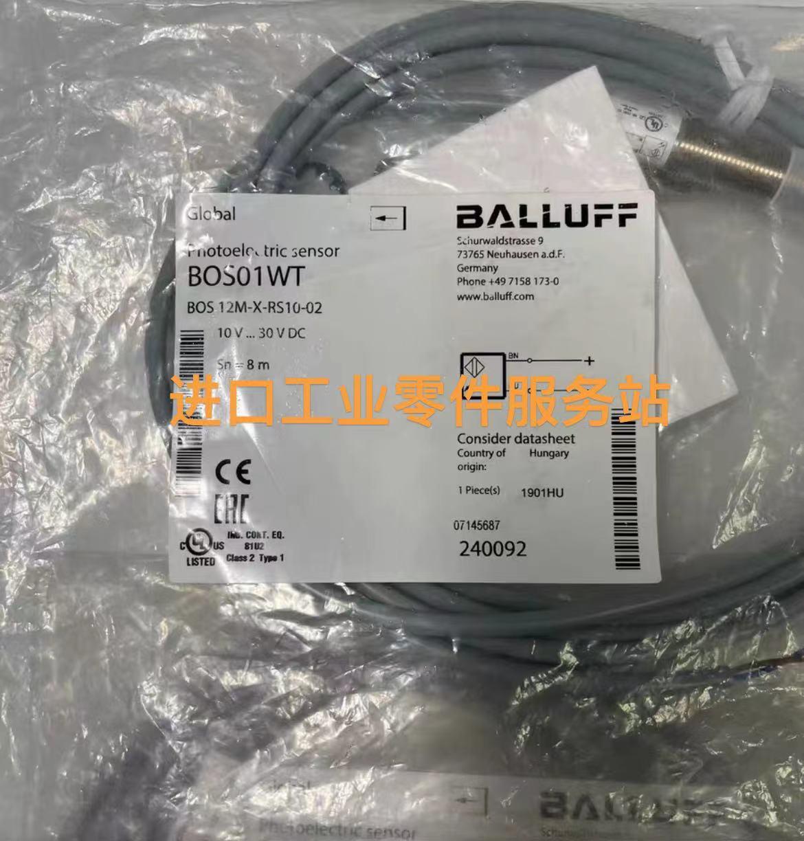 议价BALLUFFBOS01WT BOS 12M-X-RS10-02传器