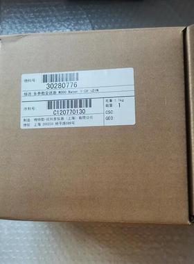 议价梅特勒M300变送器 多参数变送器 30280776 30280774