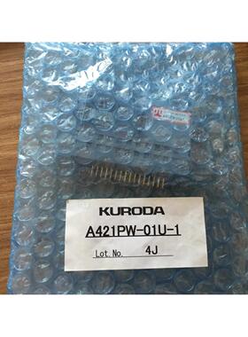 议价A421PW-01U-1钱面