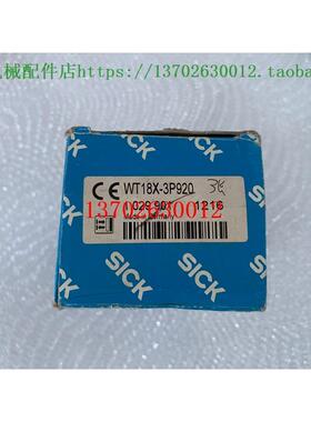 议价西克光电开关传器 WT18X-3P920 1029901 WSE4SL-3N1132
