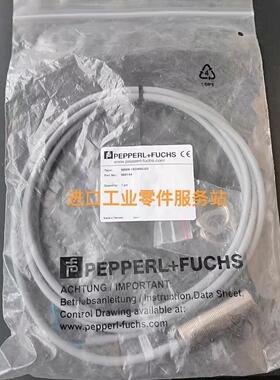 议价P+F NBB8-18GM50-E0 传器 086144