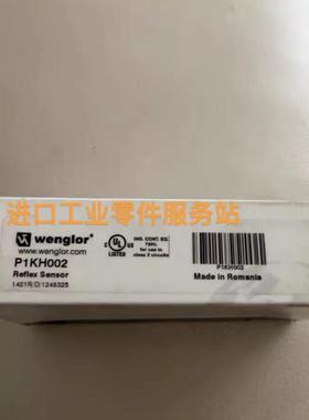 议价Wenglor P1KH002 光电开关传器