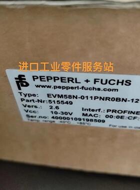 议价P+F 515549 编码器 EVM58N-011PNR0BN-1213