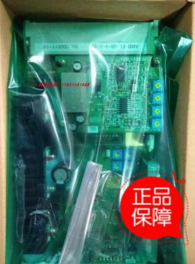 议价放大器AMB-EL-06-4-A