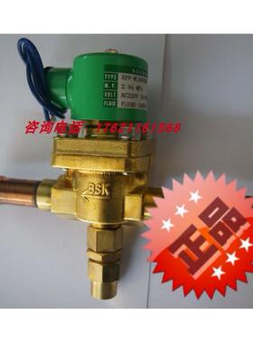 议价鹭宫膨胀阀ATX-12220DHG ATX-12330DHG ATX-12420DHG