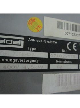 议价DIGIFAS 7108 DIGITAL SERVO DRIVE 7100 SEIDEL