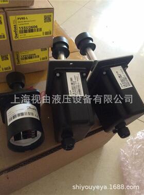 议价件萨MCH22BD1澳丹佛斯DA1NFOSS控制手柄MCH22BD190Plus1配电