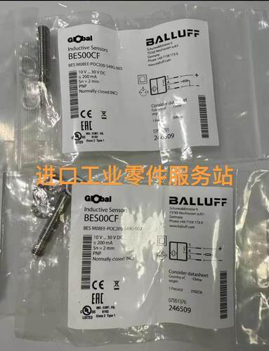议价BALLUFFBES00CF BES M08EE-POC20B-S49G-003传器