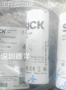 议价西克Sick声波传器UC4-11345 6034668