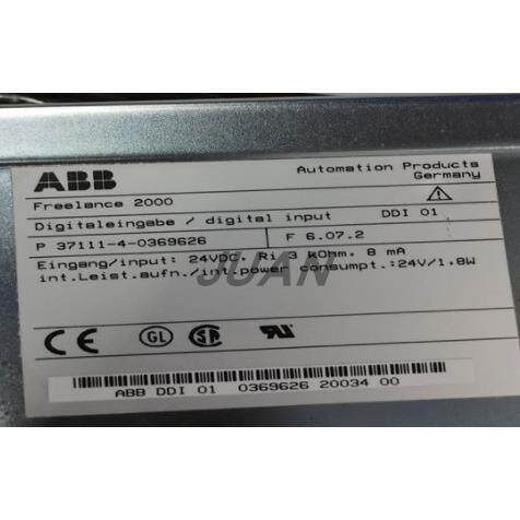 议价DDI01  PLC/DCS机器人