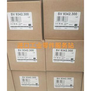 9342300 议价RITTAL母线适配器SV9342.300