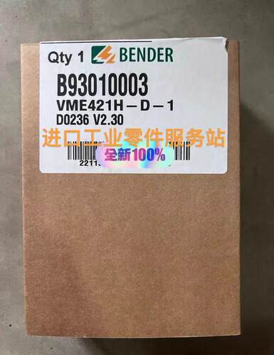 议价 VME421H-D-1 电压监测器 B93010003