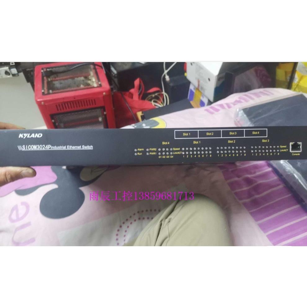 议价SICOM3024P-4M24T-ST05-HV-HV交换机